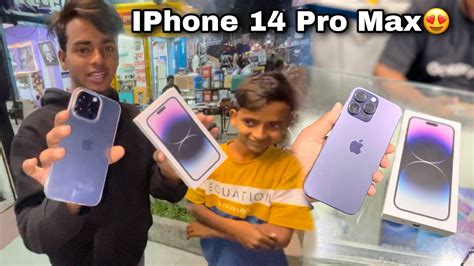 Finally Iphone 14 Pro Max Buy Kar Liya 😍 Youtube