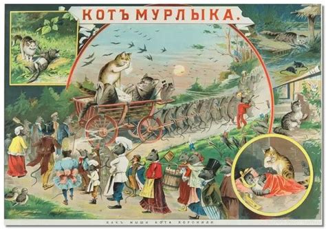 Лубок