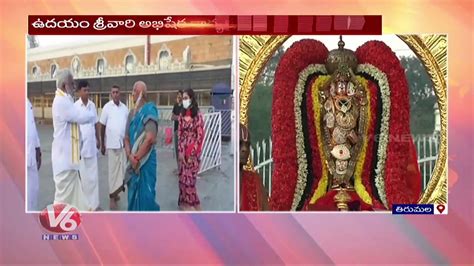 Tirumala Srivari Brahmotsavam From Sep To Oct Th Says Ttd Chairman