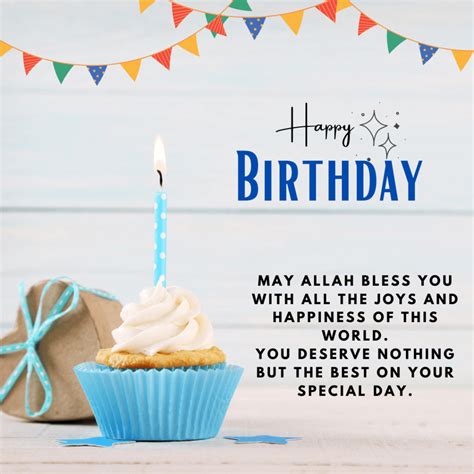 Islamic Birthday Wishes Duas Messages Quotes Card Images And