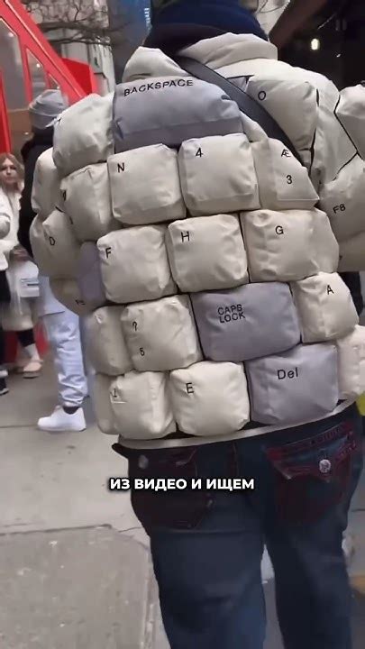 Как заказывать вещи из интернета? #познавательное #интересное #shorts ...