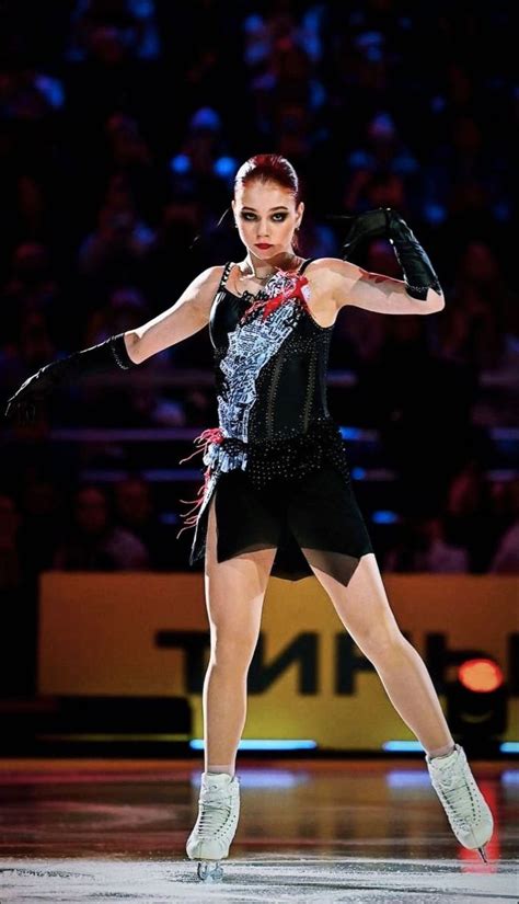 Alexandra Trusova Cruella Russian Figure Skater Figure Skater