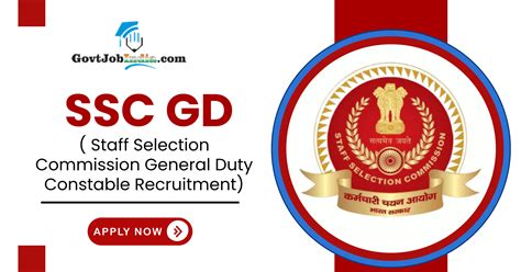 SSC GD Recruitment GovtJobIndia