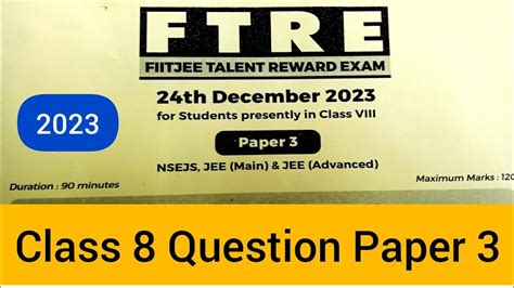 Fiitjee Ftre 2023 Class 8 Question Paper 3 Youtube