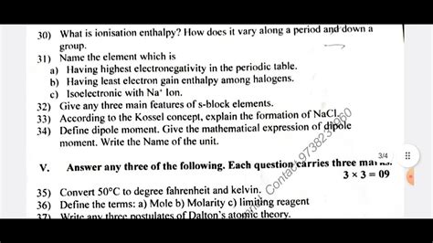 PUC I Year Chemistry 08 District Mid Term QP 2023 1st PUC Mid Term