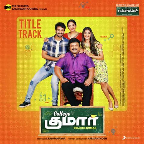 College Kumar Tamil Songs Download isaimini, College Kumar Tamil Tamil Songs