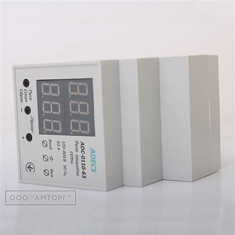 Реле контроля напряжения и тока Adecs ADC-0110-63