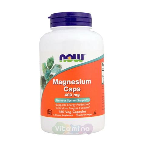 Magnesium (Магний) 180 табл. - купить в интернет-магазине Vitamina ...