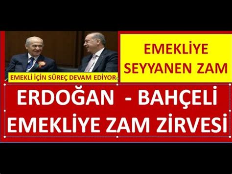 ERDOĞAN VE BAHÇELİNDEN SEYYANEN ZAM ZİRVESİ SON DAKİKA YouTube