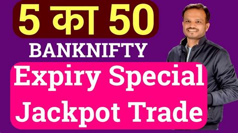 Nifty Prediction For Tomorrow 20 July 23 Bank Nifty Tomorrow Prediction