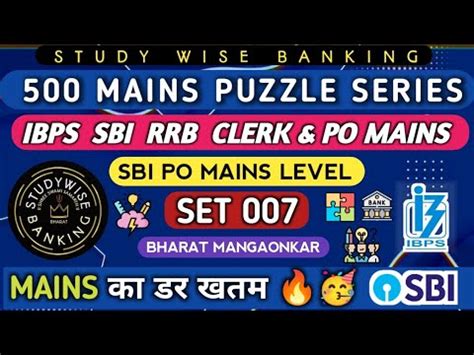 500 MAINS LEVEL PUZZLE SERIES SBI PO MAINS HIGH LEVEL PUZZLEPuzzles