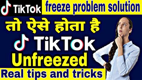 How To Unfreeze Tik Tok Id Account In Hindi Tik Tok Freeze Problem