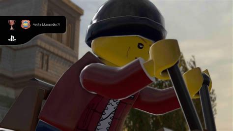 LEGO CITY UNDERCOVER - Чейз Маккейн?! - YouTube