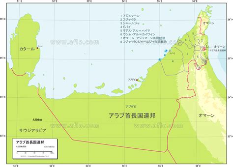 アラブ首長国連邦 地勢図 ベクター地図素材のダウンロード販売 アフロモール