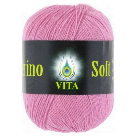 Merino Soft Vita - купить по самой низкой цене в интернете|Магазин ...
