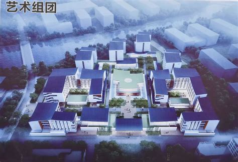 重磅！逐梦绍兴大学！绍兴文理学院新校扩建正式开工了！千年学府从此出发凤凰网