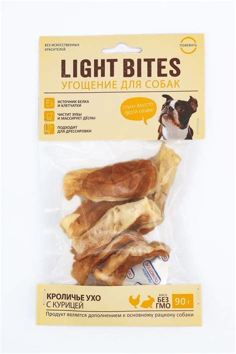 Лакомства для собак Light Bites 90г Кроличье ухо с курицей DM023 LIGHT ...