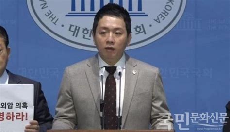 야권 연합 비례대표 위성정당 ‘더불어민주연합 임태훈 전 군인권센터 소장 ‘컷오프 뉴스 국민문화신문