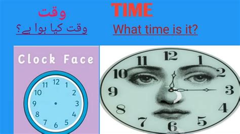 time  time   youtube