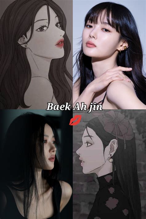 Kim - Kim Yoo Jung’s Dear X is coming soon! 😍 Which are you most