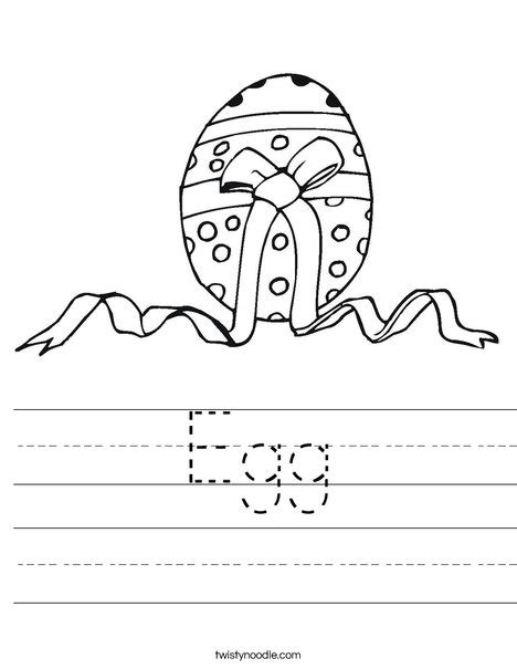 Egg Worksheet Twisty Noodle Worksheets Library