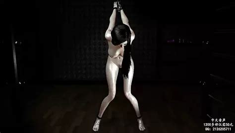 Asmr Chinese Voicepolice Flower Sad Song Hong Kong Brunette Porn Xhamster