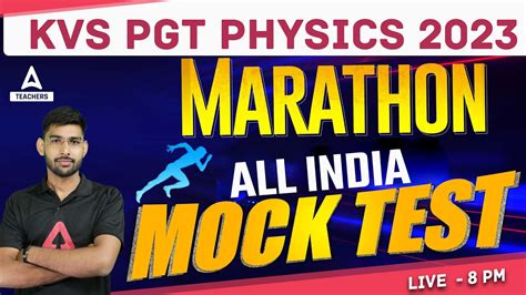 UPTET SUPER TET 2023 UPTET SUPER TET Physics Classes All India Mock