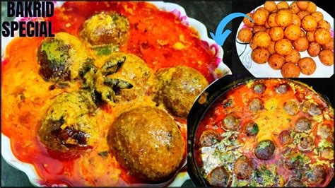 Easyandtasty 🔥kofta Curry Recipehyderabadi Kofte Ka Saalanrestaurant