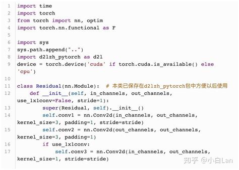 Pytorch 版《动手学深度学习》开源了（全中文，代码支持 Jupyter 运行） 知乎