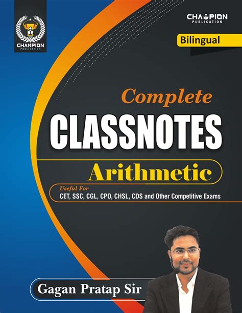 Amazon Complete Classnotes Arithmetic Bilingual Gagan Pratap