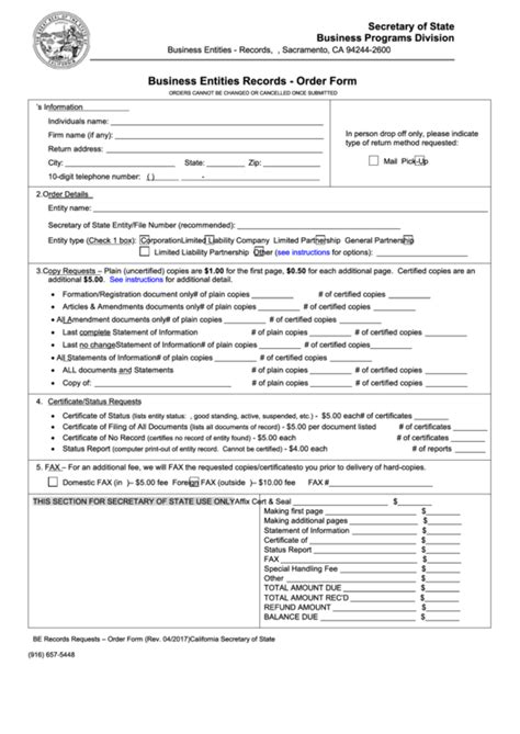 Fillable Business Entities Records Order Form 2017 Printable Pdf