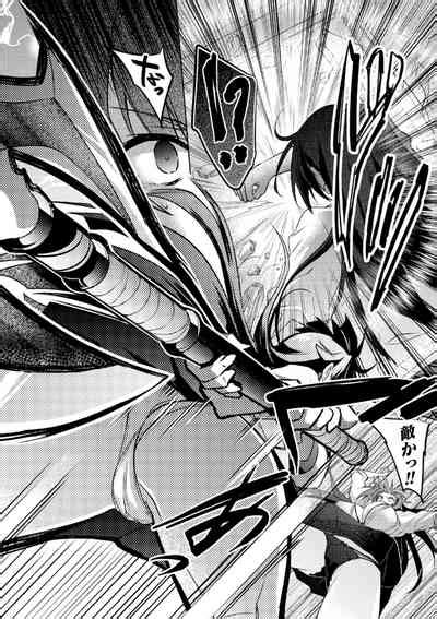 Taimanin Asagi ZERO THE COMIC Vol 1 Nhentai Hentai Doujinshi And Manga