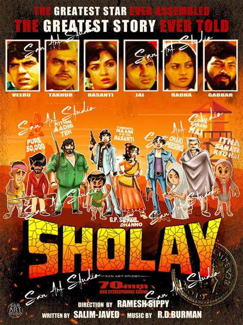 Sholay - Etsy