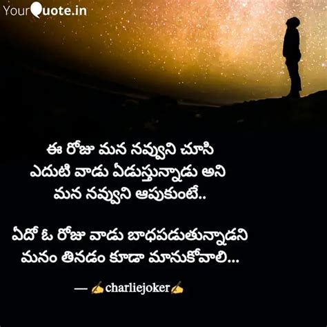 Quotes Writings By Srinivas Rao