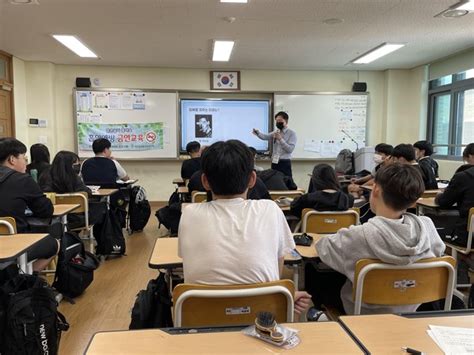 세종시교육청 학교로 찾아가는 흡연 예방 교육 운영 세종tv