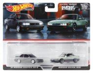 Hot Wheels Hot Wheels Kaip Ir Kasmet Yra Nr Aislini Transporto Priemoni Gamintoj Jav