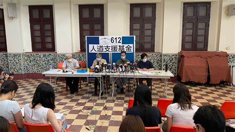 香港国安法之手伸延至慈善团体 从业员：以后不敢与政府唱反调 博讯新闻网