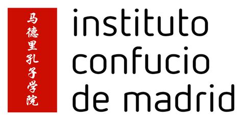 Instituto Confucio De Madrid Xindongfang