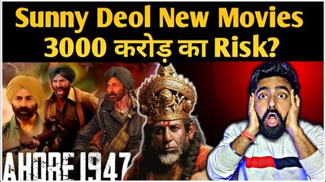 Lahore 1947 Trailer Lahore 1947 Movie Sunny Deol Upcoming Movies