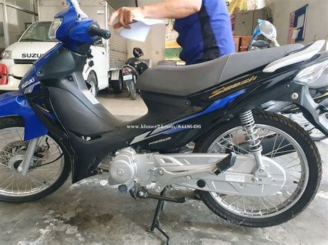 Suzuki smash 2024 ថន Price 1570 00 in Chak Angrae Kraom Cambodia