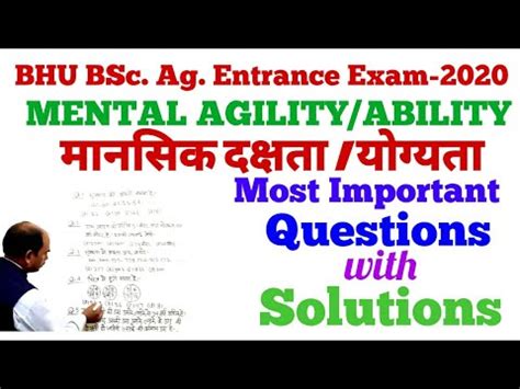 Important Questions For Bhu Bsc Ag Entrance Exam Youtube