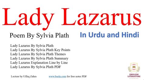 Sylvia Plath Lady Lazarus Poem Summary | Sitedoct.org