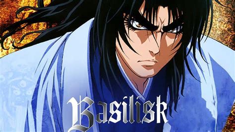 Basilisk 2005 Season 1 Streaming Watch And Stream Online Via Crunchyroll