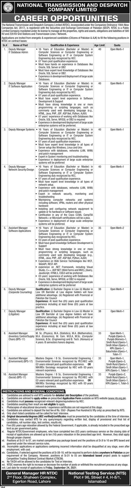 Ntdc Ltd Jobs 2024 Nts Test Application Form Eligibility Criteria Last Date