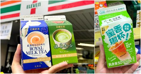 奶茶控衝小七！7 Eleven「日東紅茶皇家奶茶」優惠開喝，再加碼「迷客夏 蜜香娜杯紅茶拿鐵」小七24小時手搖杯。美食最新文章