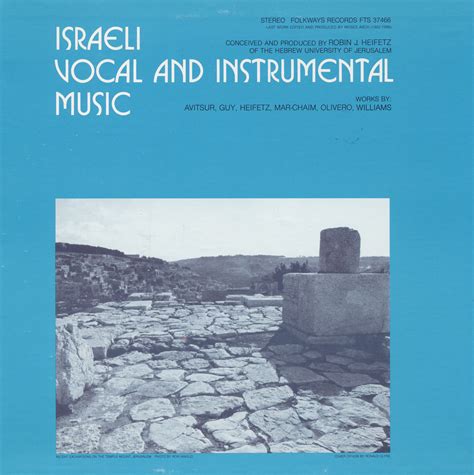 Israeli Vocal and Instrumental Music | Smithsonian Folkways Recordings