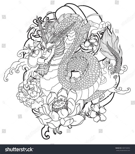 Hand Drawn Dragon Tattoo Coloring Book Japanese Royalty Free Stock