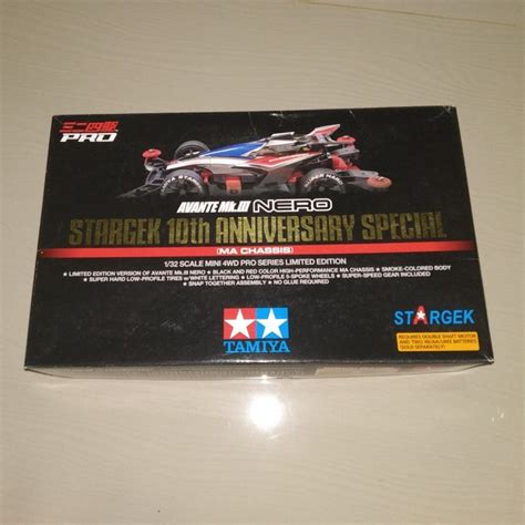 Jual Tamiya Avante MK III Nero Stargek 10th Anniversary Special