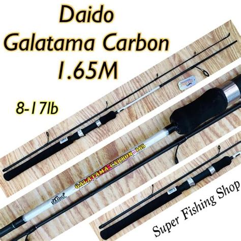 Jual Joran Daido Galatama Carbon 165cm Shopee Indonesia