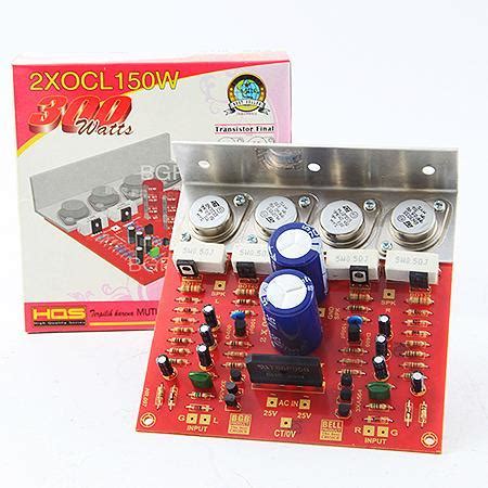 KIT POWER AMPLIFIER STEREO OCL 300W Lazada Indonesia